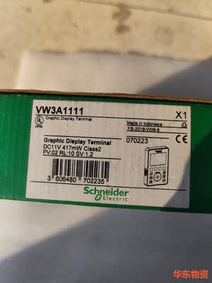 施耐德VW3A1111控制面板-议价