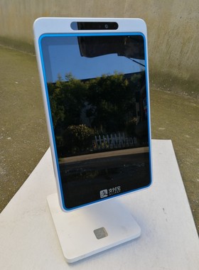 alipay box f4-议价