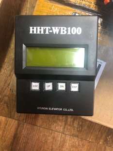 上海现代STVF9电梯主板变频器操作器服务器HHT-WB-议价