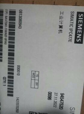 西门子工业计算机6AV7241-1WA07-0FA0-议价