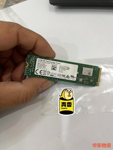 固态硬 NVMe CL1建兴512G固态硬盘M.2 2280