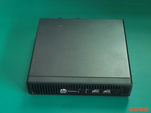 惠普AMD705 G3 DM 小主机