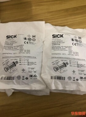 德国西克GRSE18-N1147货号1066558正-议价