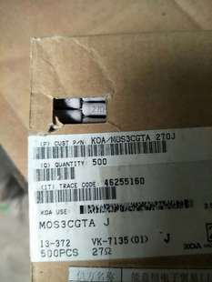 日本KOA光音电阻KOA/MOSX3CGTA270J-议价