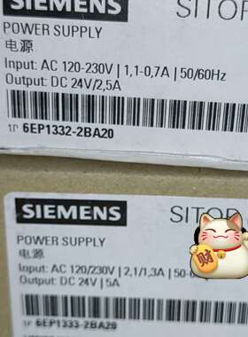 西门子电源6EP1332-2BA20SITOPPSU1-议价