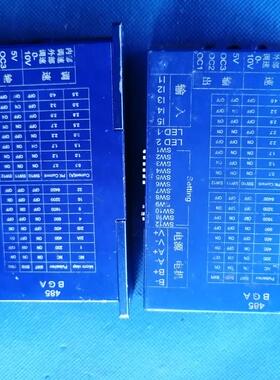 24V4A两相闭环驱动器485BGA