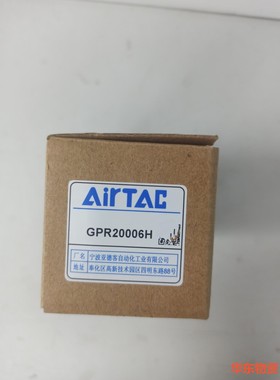 亚德客精密调压阀GPR20006H