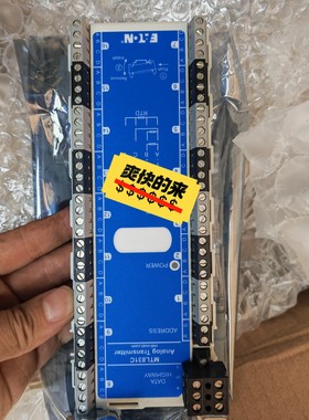 MTL831CMTL多路转换器MTL831CMTL831-议价