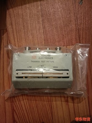 同惠(Tonghui) TH26005A / 26005四端