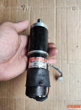 maxon motor  电机  281272  拆机成色如