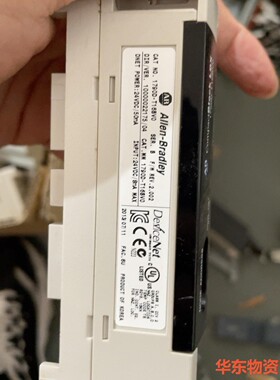 AB    1790D-T16BVO-议价