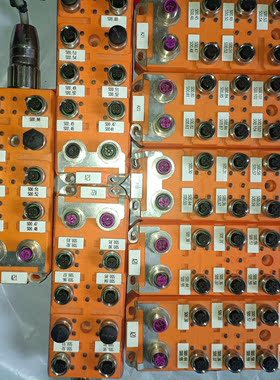 Lumberg 0970 PSL109连接器,实物图片还八个