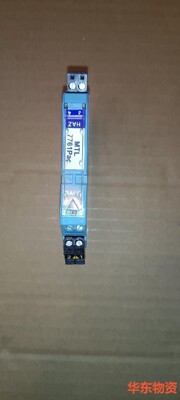 MTL7761Pac 英国MTL齐纳式安全栅MTL7761P