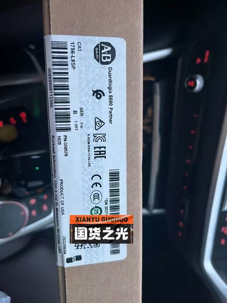 1756-L8SP议价议价