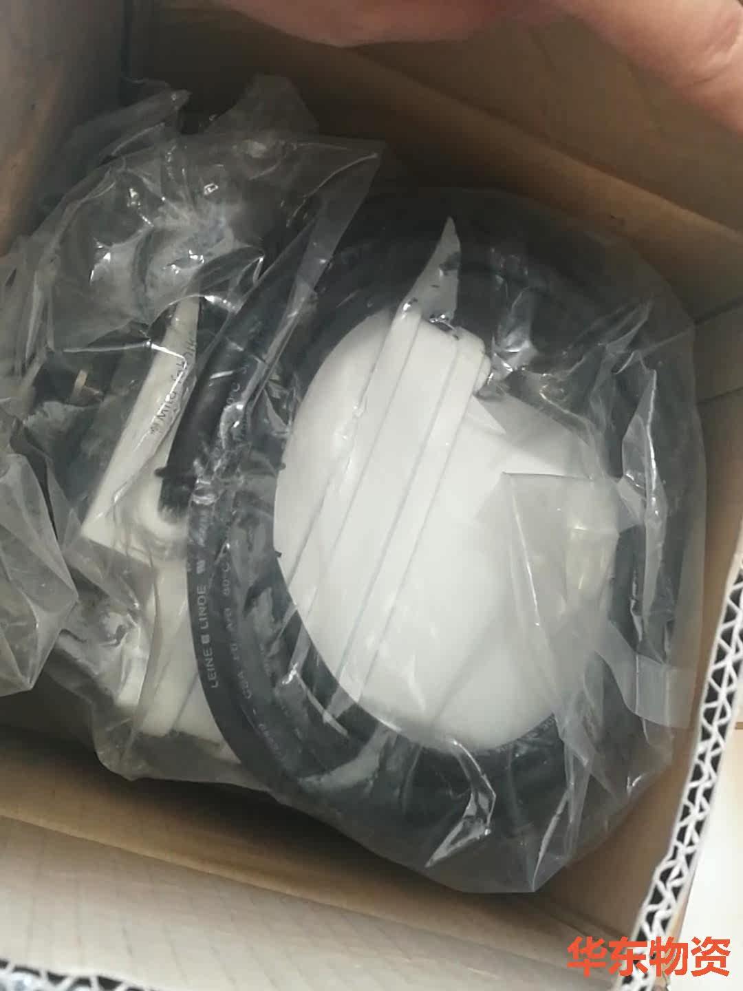 7690630米塔全新，