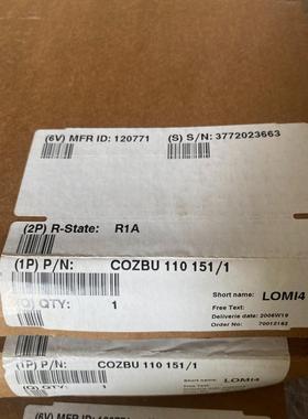 KEYMILE卡板控制板COZBU110151/