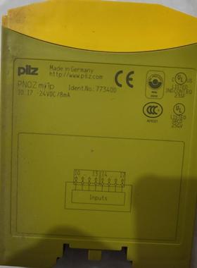 pilzPilz/皮尔兹安全主机pnozm1p77310