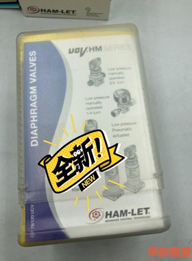 哈姆雷特 HM20-4VKLC(M5)- GM4GF4原