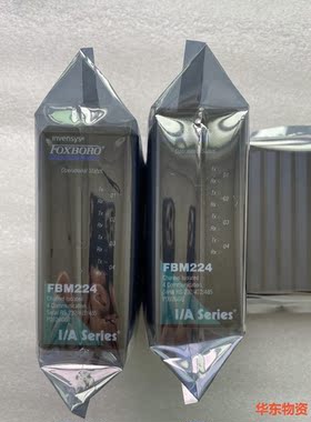 FBM224 现货 议价