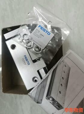 费斯托滑台气缸 170570 SLT-20-40-P-A