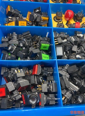 几乎 欧姆龙方形按钮 A16-1 有(红色 白色 绿色