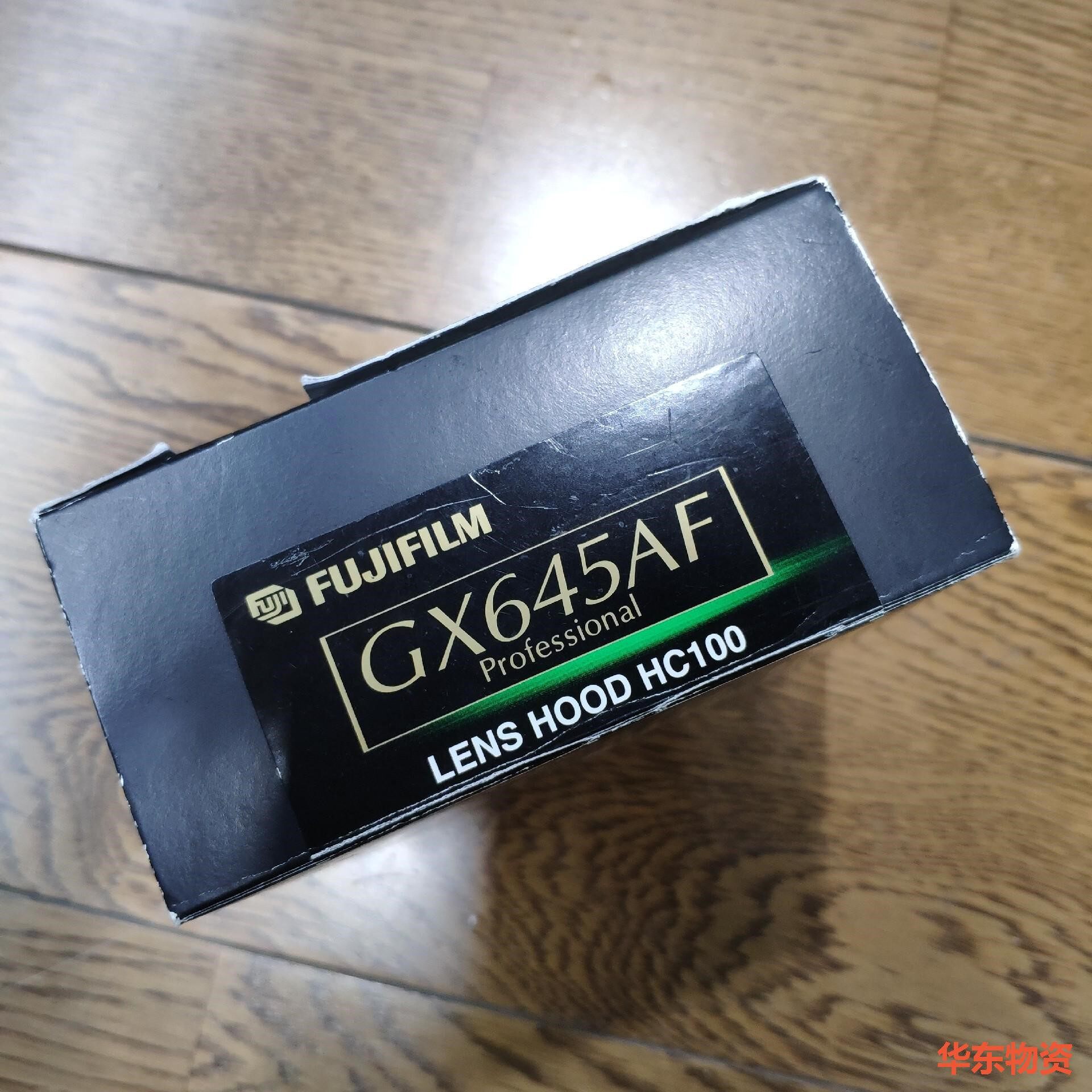 哈苏 Hasselblad HC 100 遮光罩