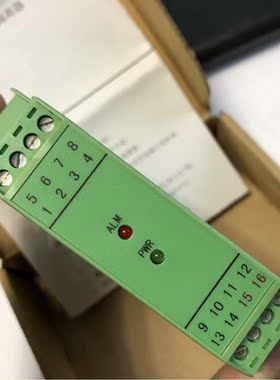 通用型智能隔离器SFGP666现货  包邮-议价