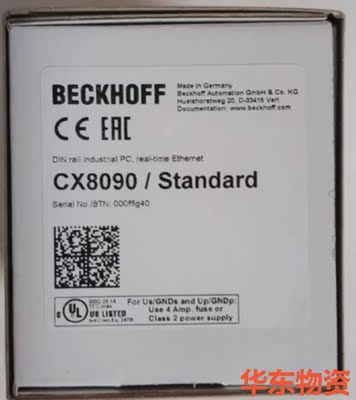 CX8090倍福PLC主机 ,-议价