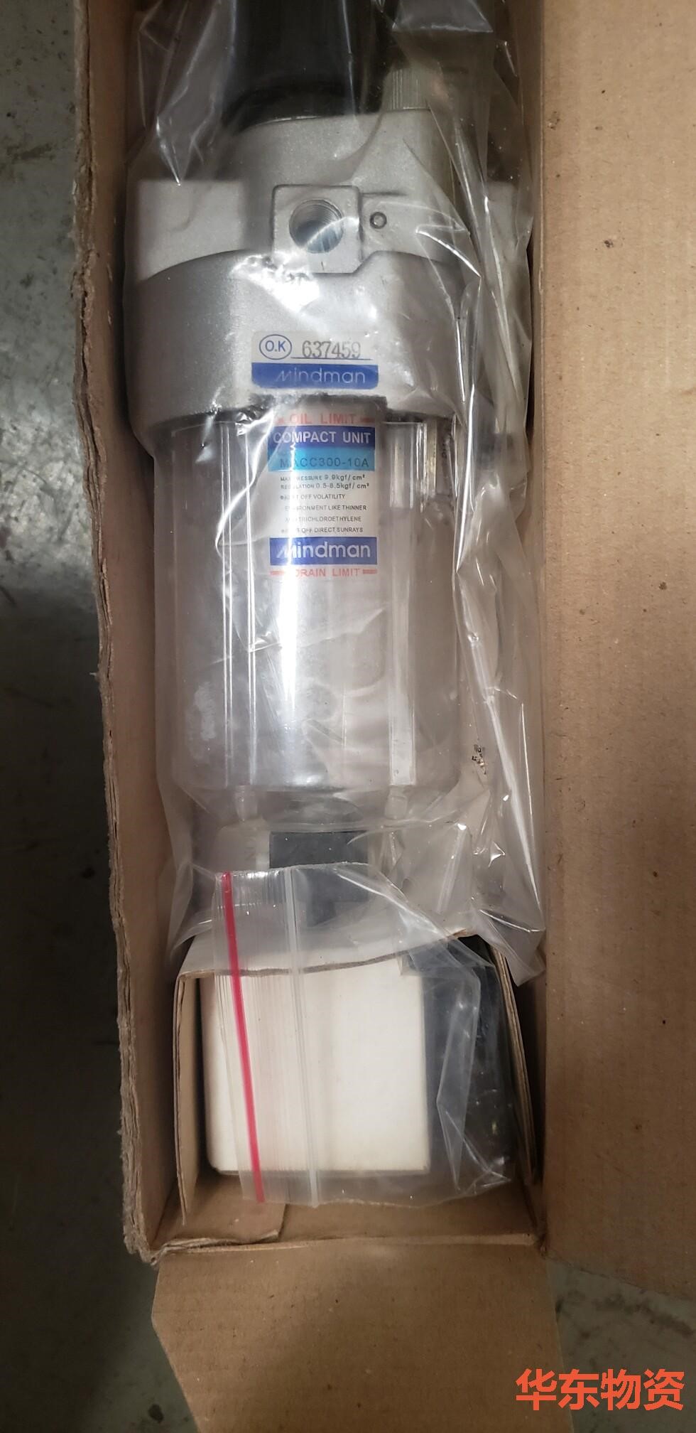 Mindman台湾金器MACC300-10A调压阀