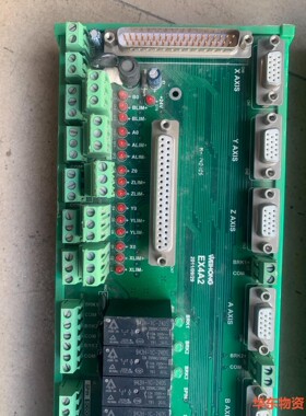 拆机维宏端子板，EX4A2，实物如图，功能包好，有需要的私聊-议价