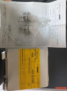 韩国JOONGWON 阴极保护 防海洋生物 iccp sys-议价