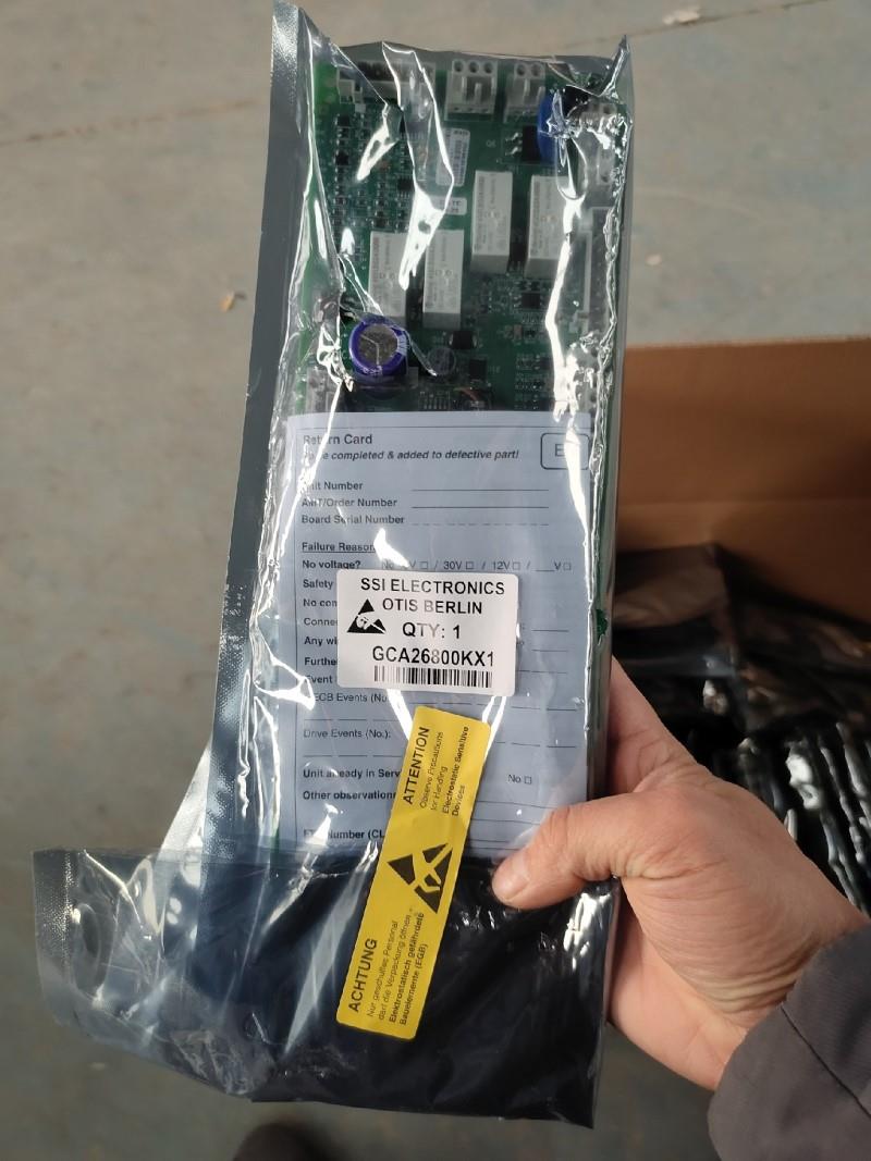 GCA26800KX1奥德斯电梯主板