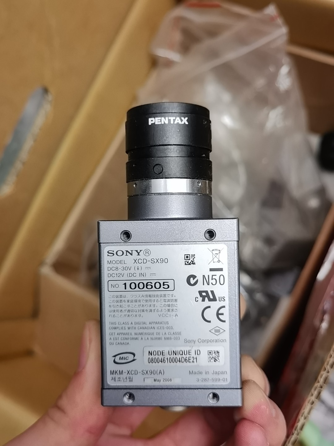 XCD-SX90相机功能测试过没问题实拍-议价