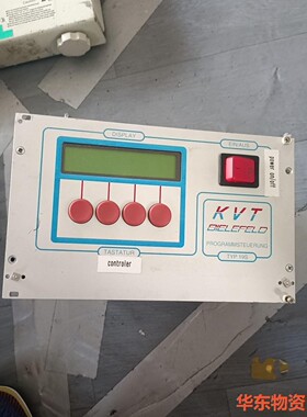 德国KVT BIELEFELD 19SM-323