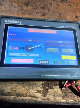 CooImay/顾美触摸屏没标签上电如图售出不退