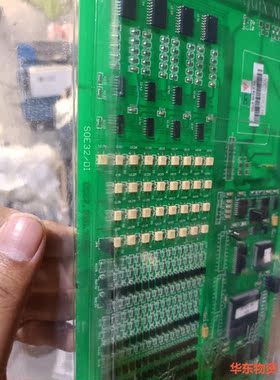 新华板子cCC2.906.248 未使用 成色实拍 功能