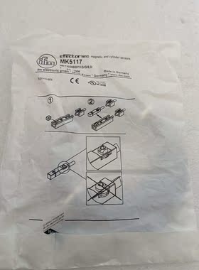 ifm传感器MK5117议价-议价