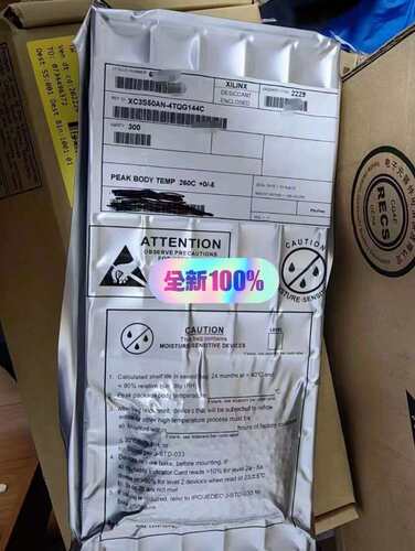 XC3S50AN-4TQG144C单价35元议价
