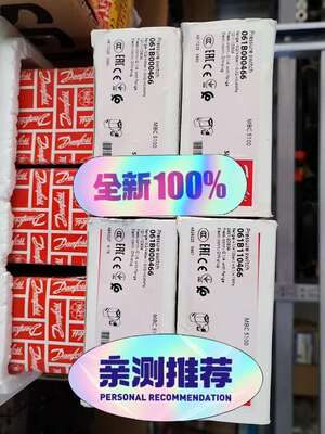 丹佛斯压力开关DANFOSSMBC5100议价