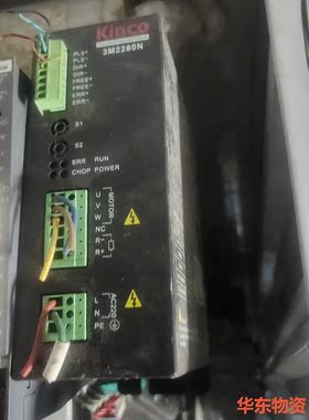 3M2280N 二手拆机  实物图 成色不错