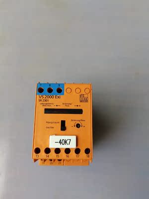 ifm流量传感器VS2000Exi/SR2301