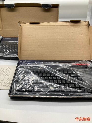 德国草莓 G84-4400 USB 机械键盘带轨迹球