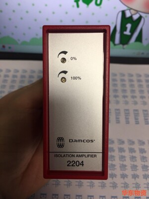 PR 2204 2204X2 隔离放大器-议价