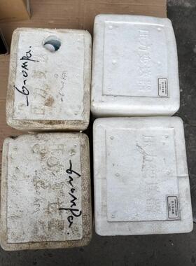 压力变送器LX401AM11OBAR01MPa2台