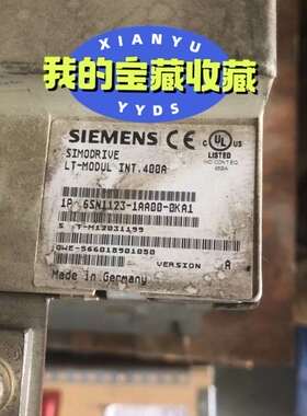 6SN1123-1AA00-0KA1西门子驱动模块400A-议价