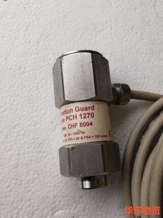 PCH 振动传感器,型号1270-CHF8004,一线进口品-议价