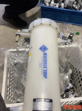 HEATEFLEX拆机PFA在线加热器LH7-1-2.2