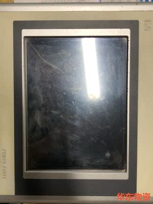 贝佳莱 4PP120.1043-31  包好成色好