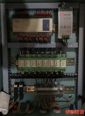 SEALANTERN斯莱顿二手的SLT-08C,DR-75--议价