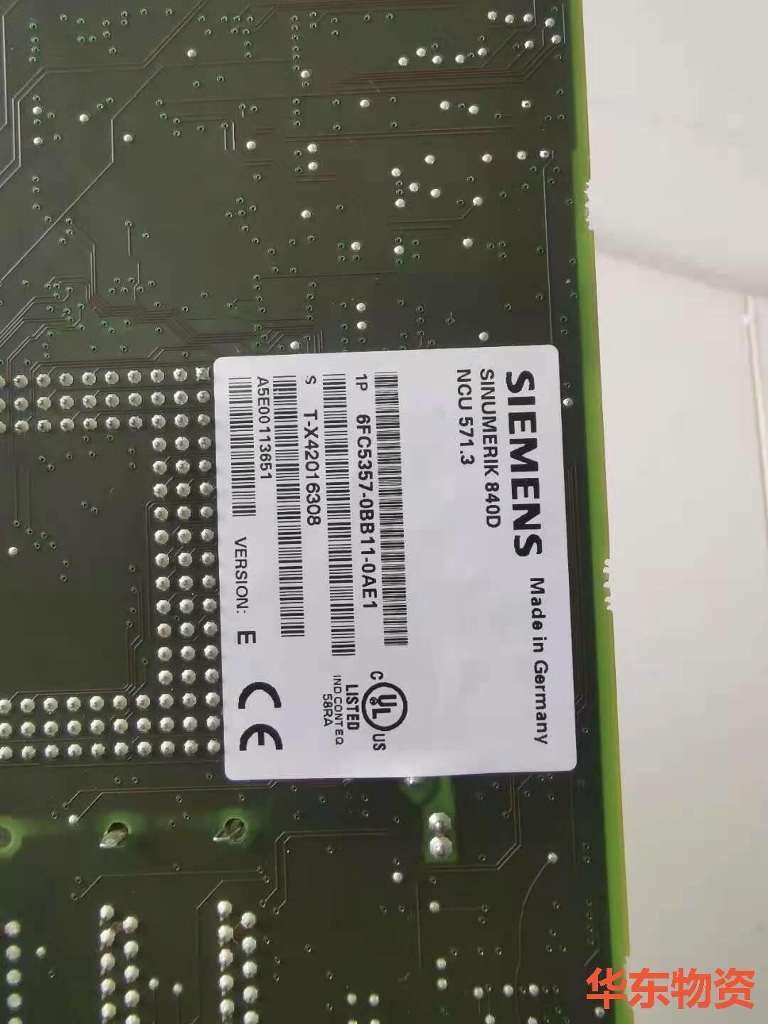 西门子数控NCU571.3 6FC5357-0BB11-0A